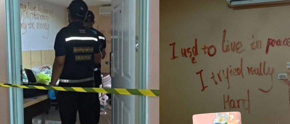 ฉันเล่าแล้วเธอห้ามบอกใครนะ tweet media