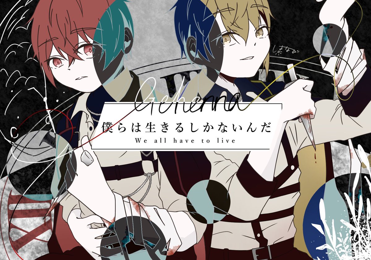 ささみ tweet media