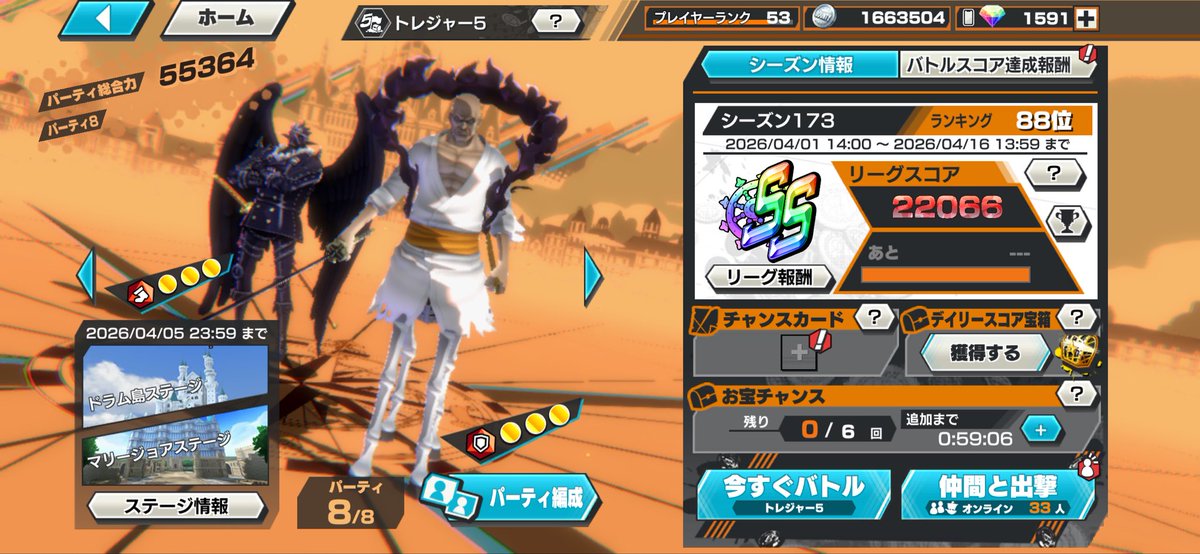 ダグらトゥーん tweet media