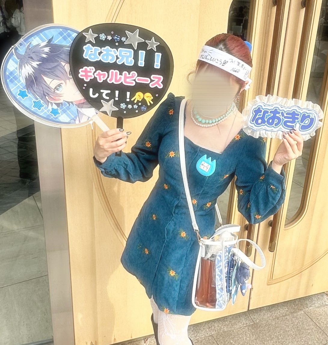 れいな📛 tweet media