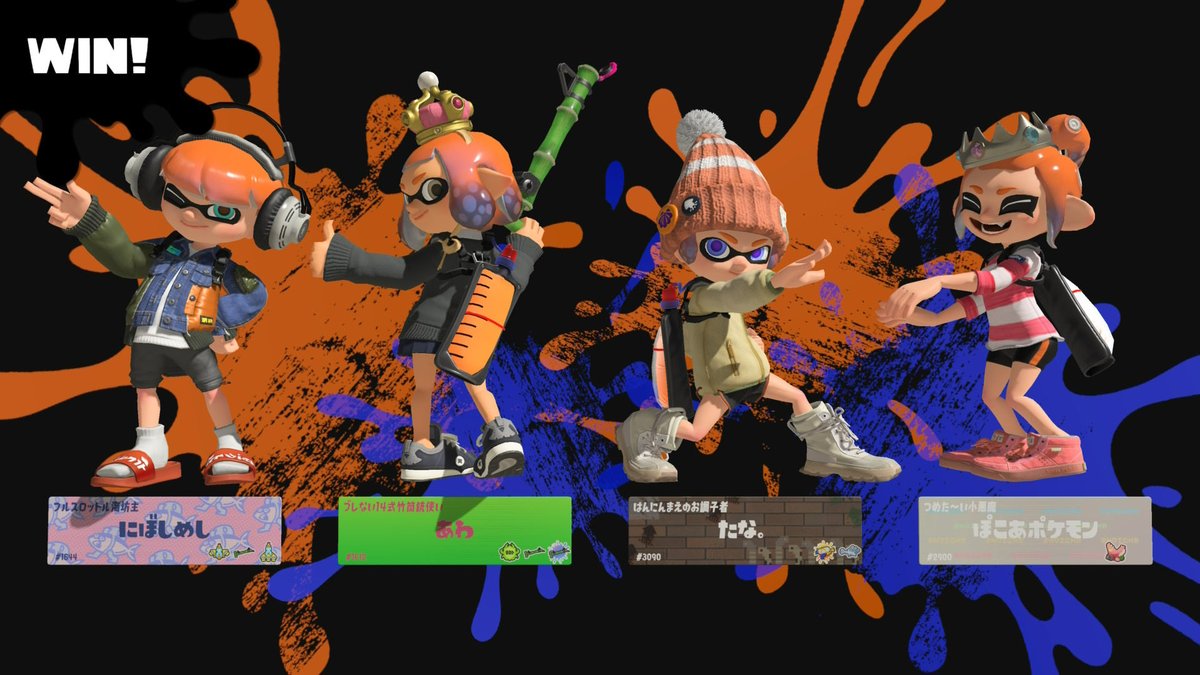 あわ🎋 tweet media