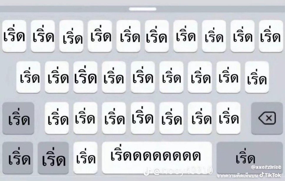 제뀨◟Ი𐑼♡ tweet media