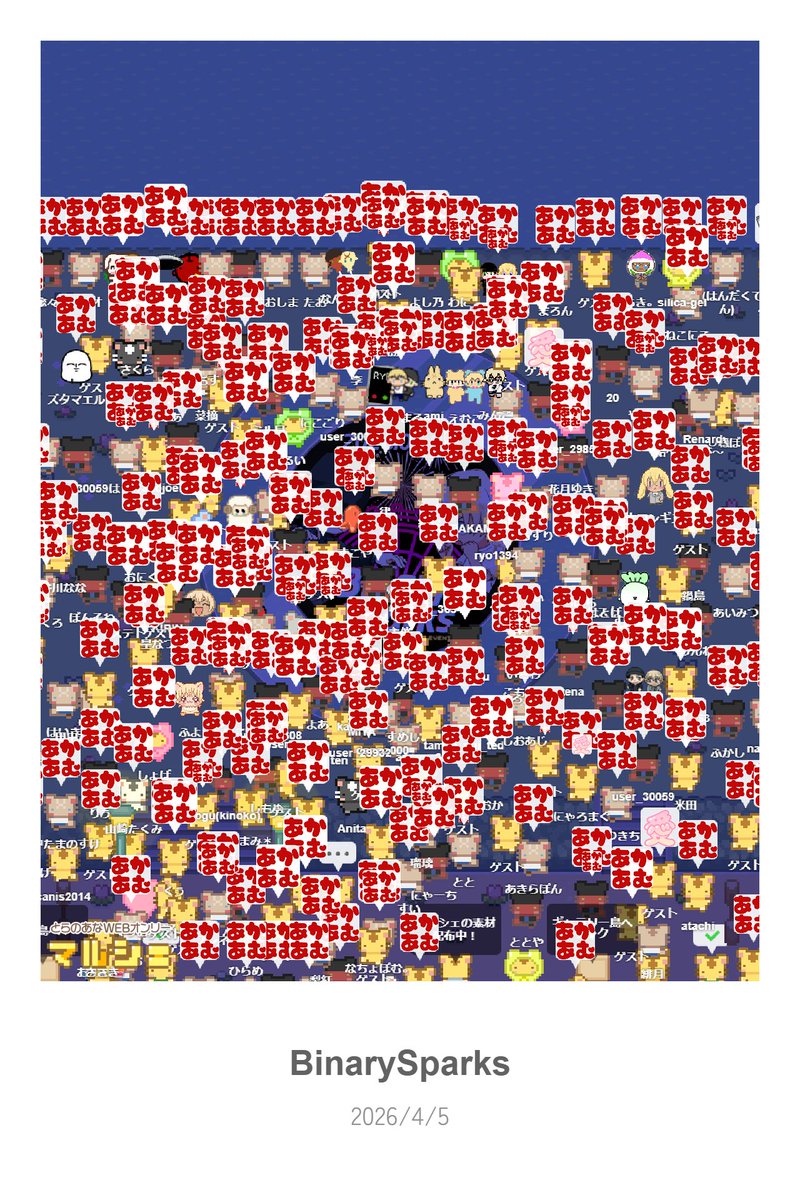 ๐ฝ๐๐ฃ๐๐ง๐ฎ๐๐ฅ๐๐ง๐ ๐จ tweet media