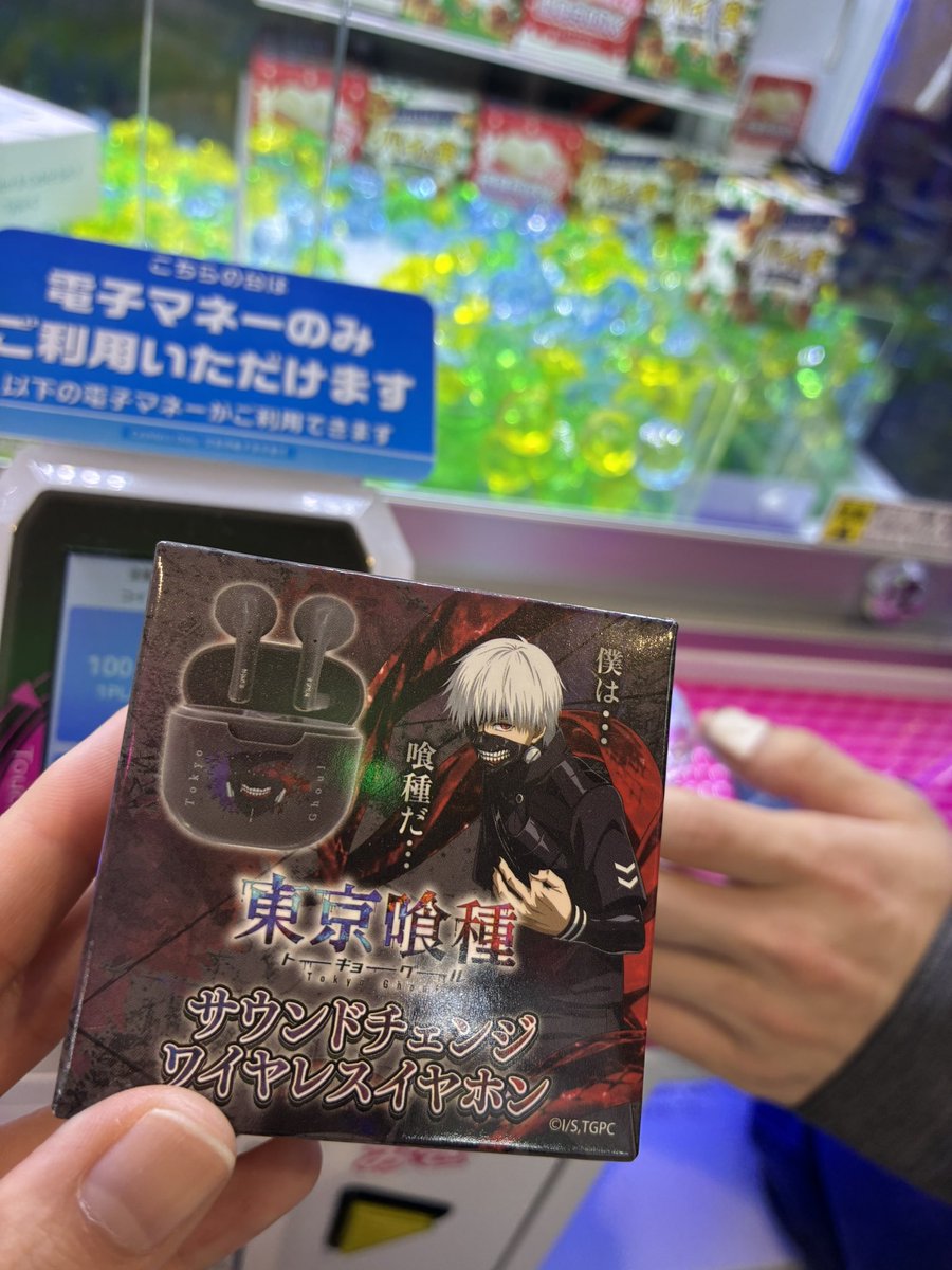 葛の葉 tweet media