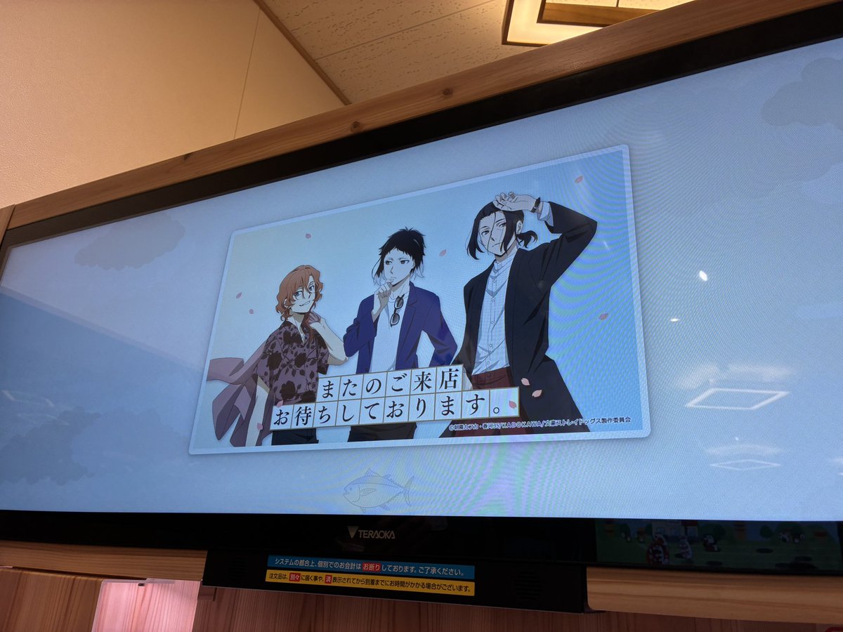葛の葉 tweet media