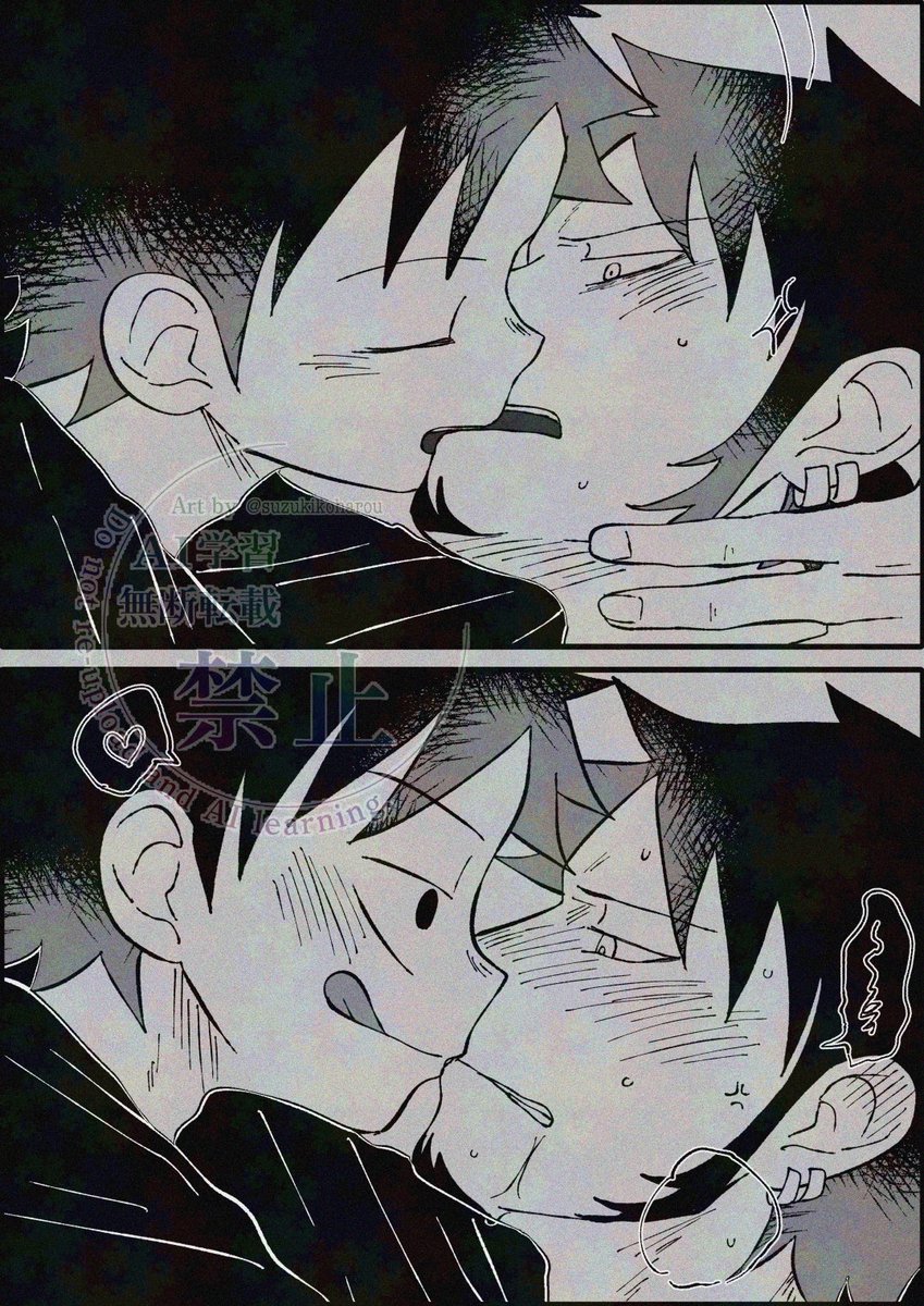 鱸コハロ tweet media