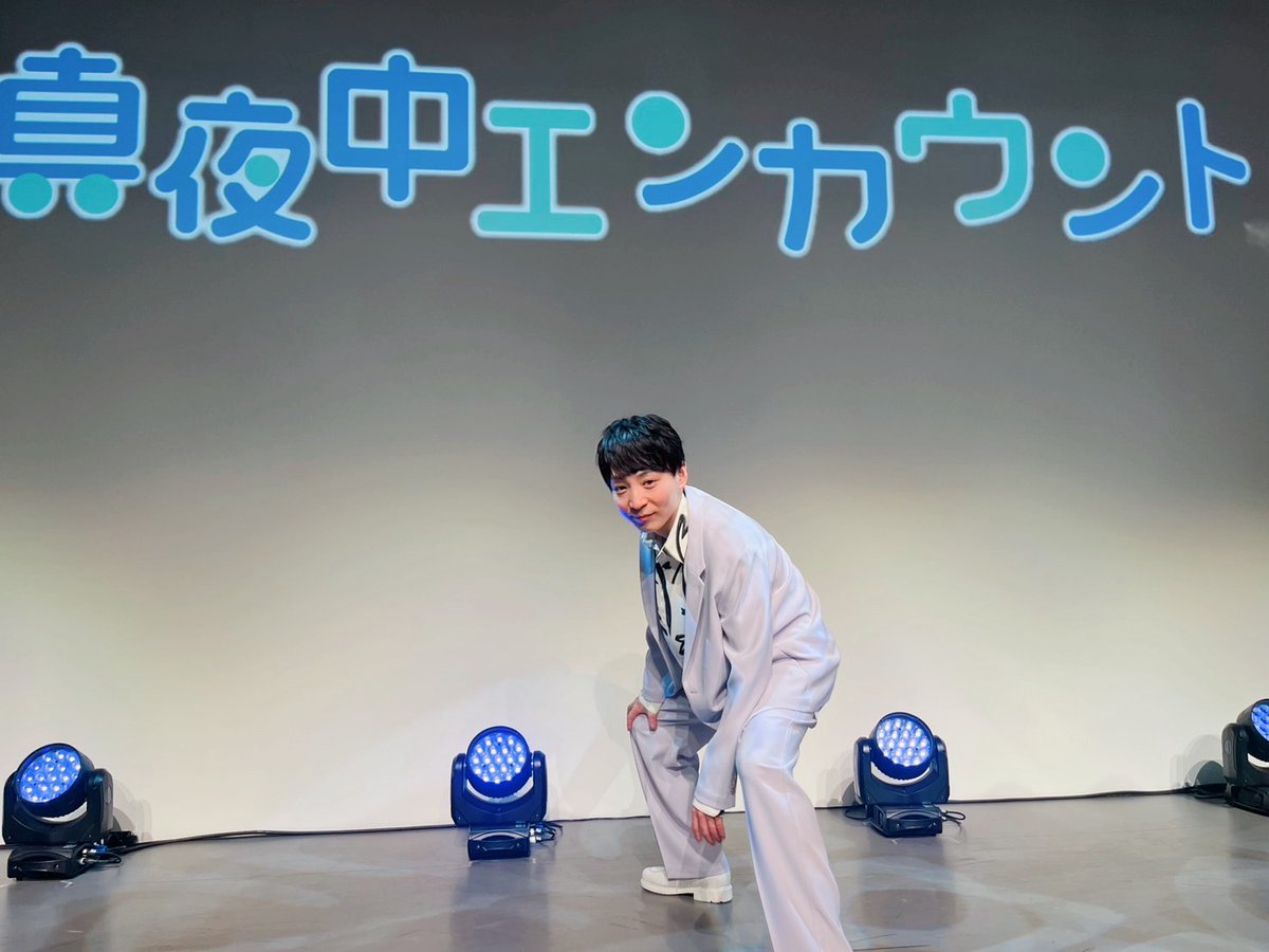 アニモプロデュース tweet media