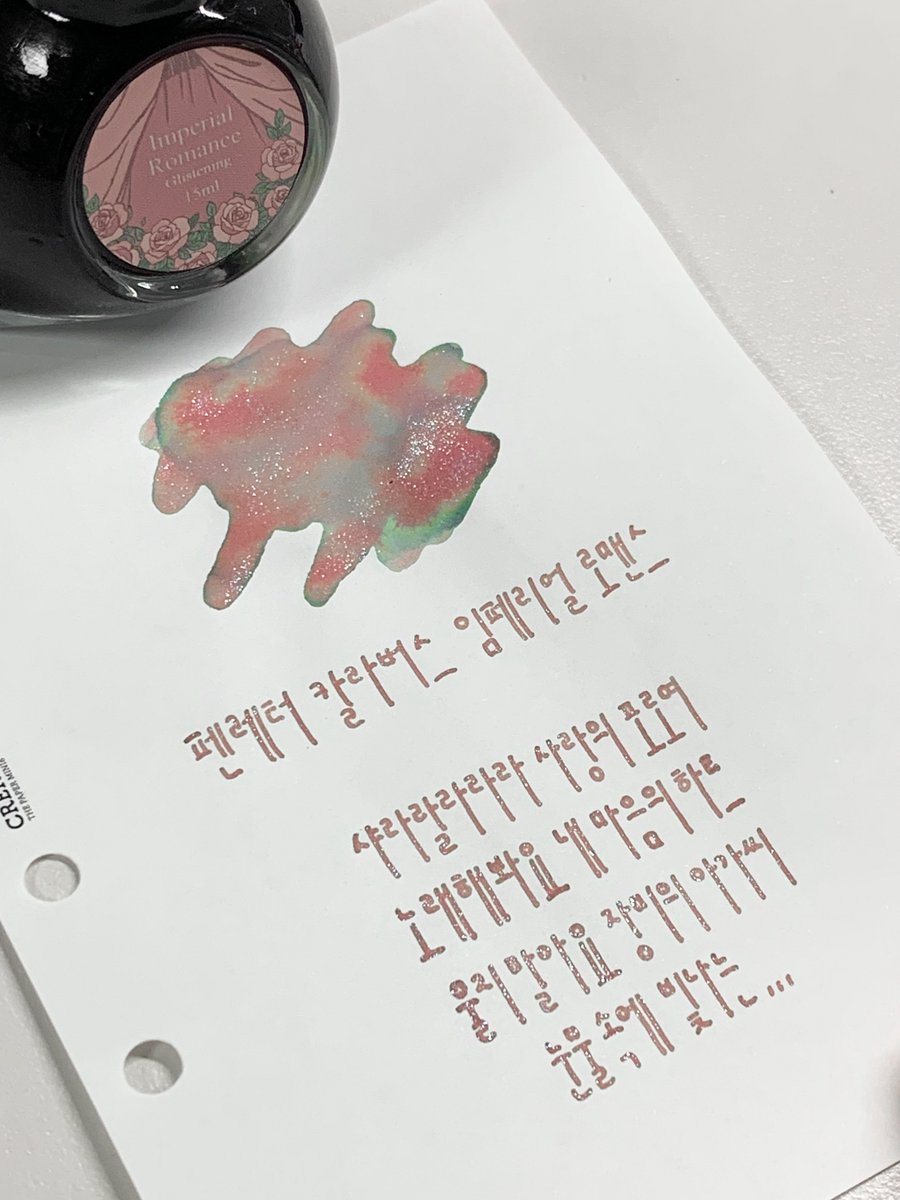 𝙤𝙣𝙚🌿 tweet media