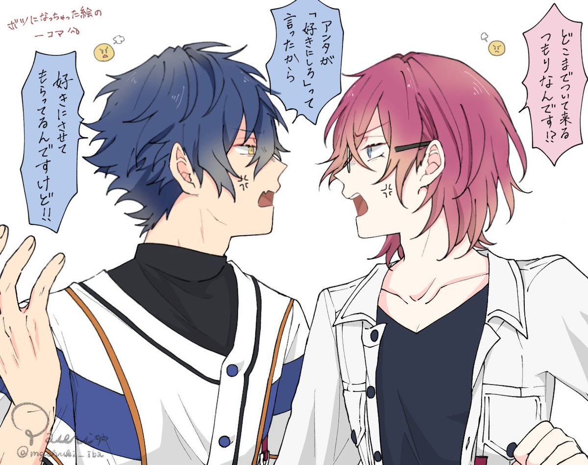 ぱせり tweet media