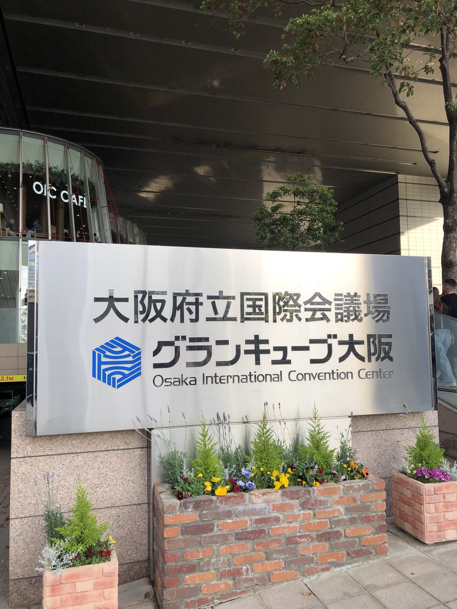 M-1グランプリ2025 スペシャルツアーin大阪』夜公演へ。グラン M-1グランプリ2025 スペシャルツアーin大阪』夜公演へ。グラン
