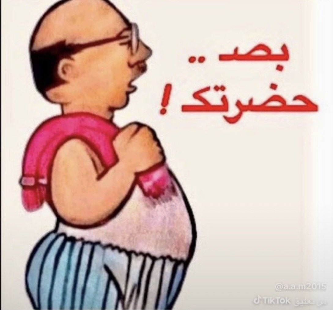 رضا علي tweet media