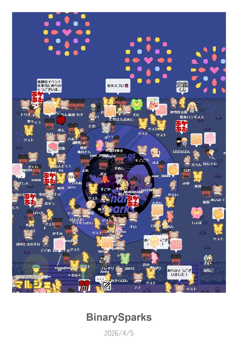 ๐ฝ๐๐ฃ๐๐ง๐ฎ๐๐ฅ๐๐ง๐ ๐จ tweet media