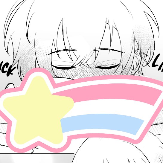 Deera ✨🎫 tweet media