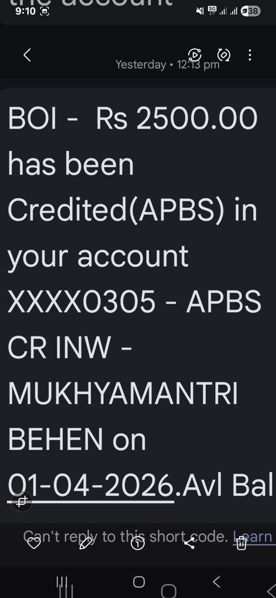 DC Ranchi tweet media