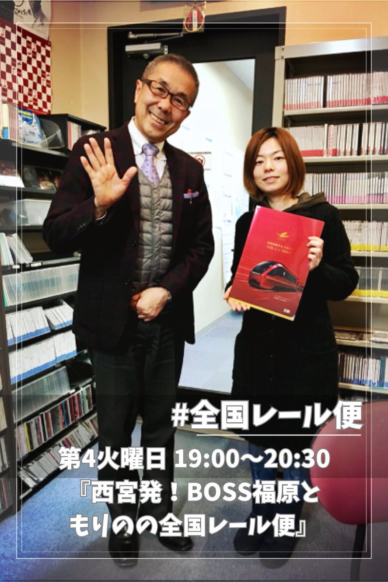 もりのののん tweet media