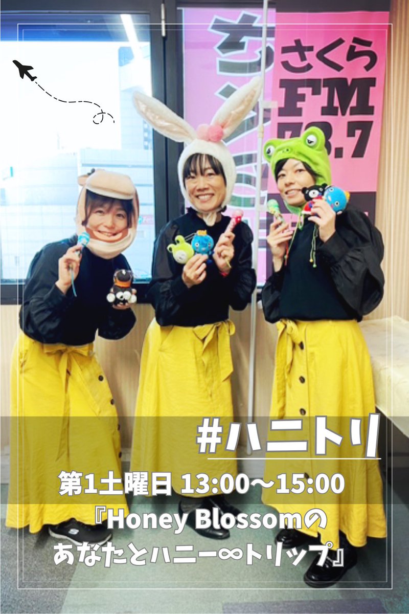 もりのののん tweet media