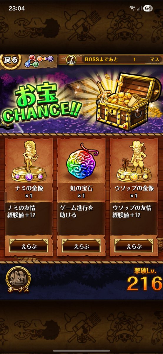 ☠こうじ☠【蒼炎】 tweet media