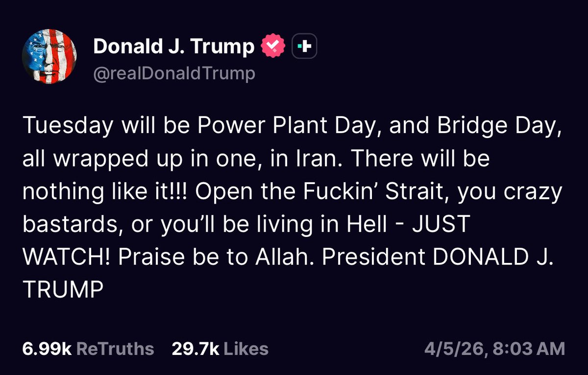 🛸 FROG-TZU 🛸 tweet media