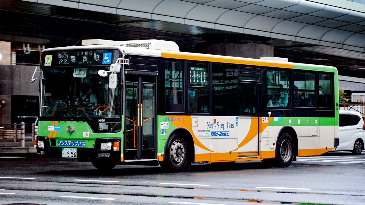 PLせつな＠ﾄﾞﾜ 都営バス資料館 tweet media