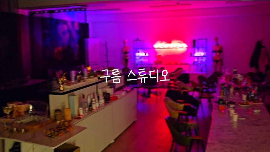 구름 스튜디오 tweet media