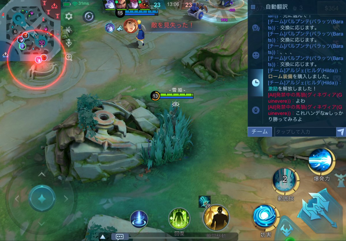 パチンカス tweet media