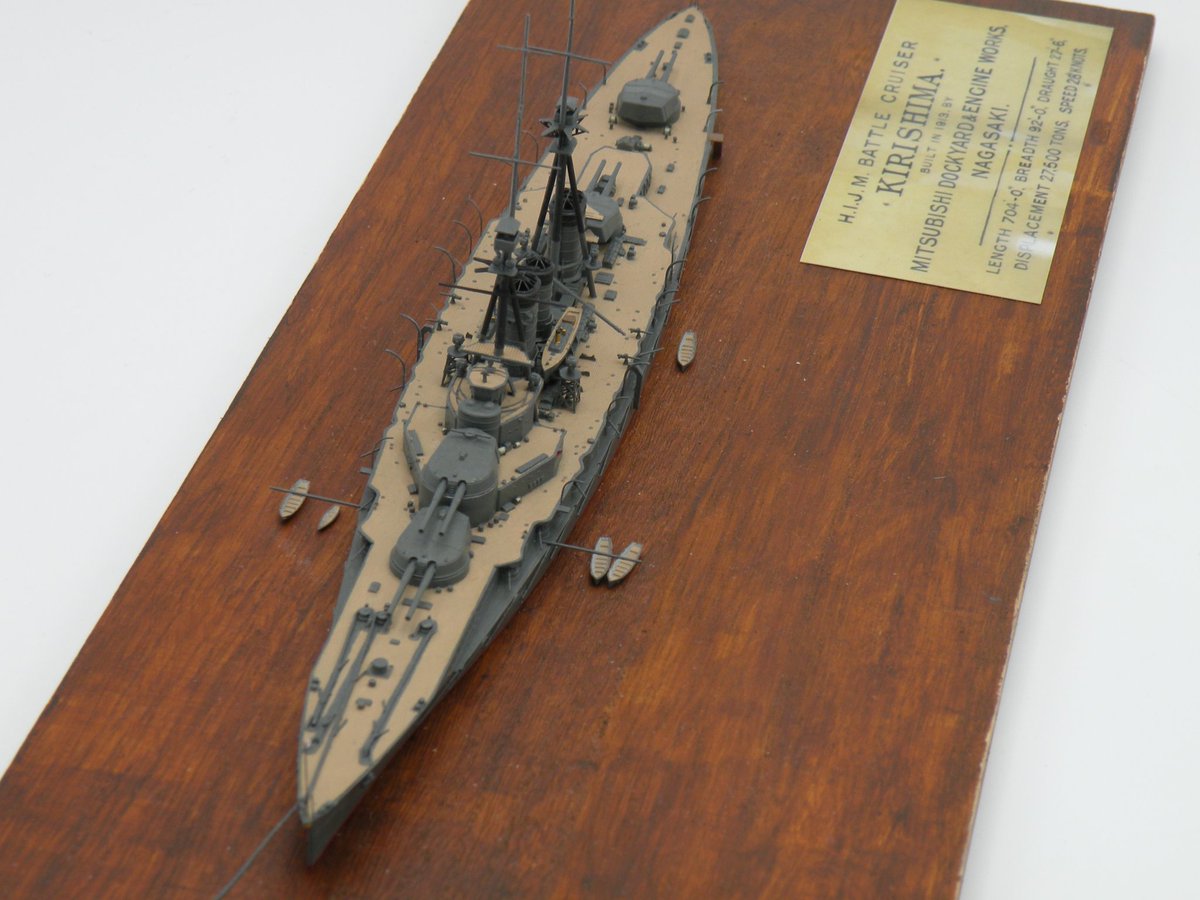 アルセノ@C106 東6 キ-39b tweet media