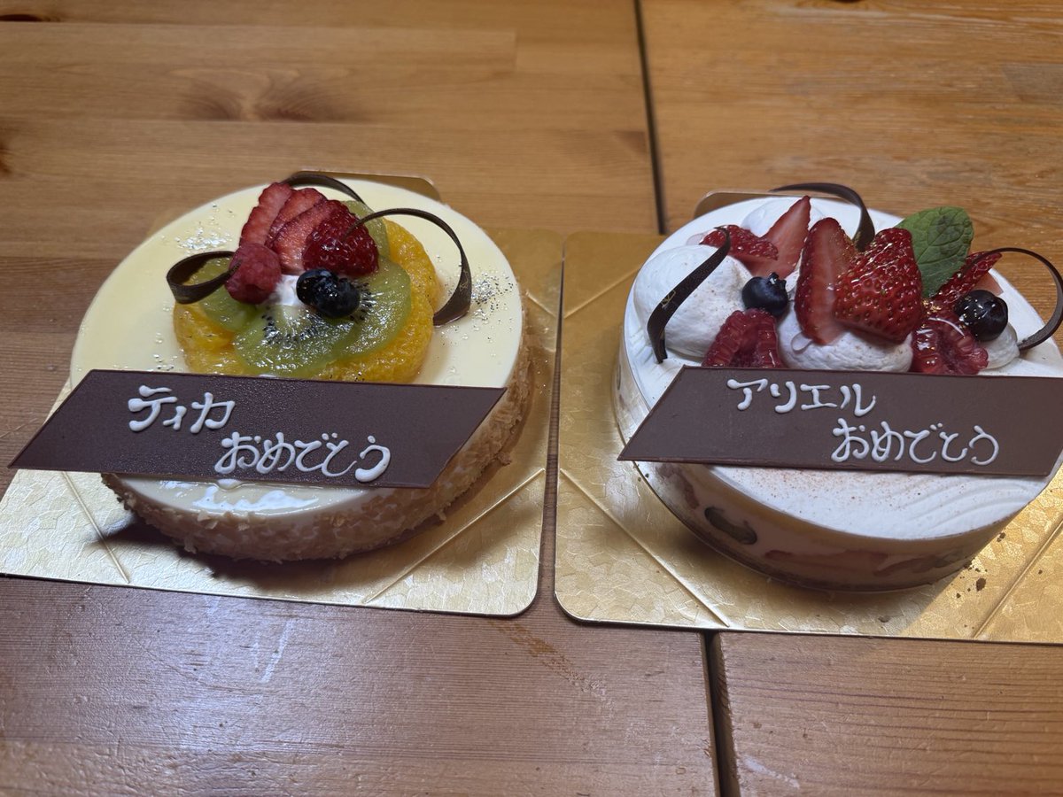 鈴木加奈子 tweet media
