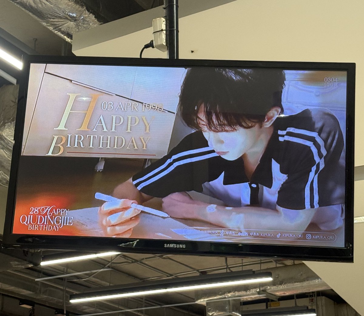 Paprika85 tweet media