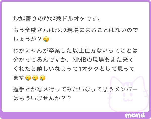 一週間、全部が威尊ならいいのに… tweet media