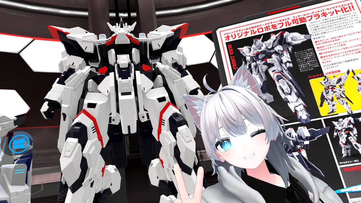Monkro_Cat's tweet photo. Questくん充電忘れてて全然遊べてないけど1枚だけ撮れたﾖ
昔と違って企業出展のワールドとかが増えてて圧倒されちゃうし活気が違うね
#VHFes #バチャホビ https://t.co/otv0xXyuKx