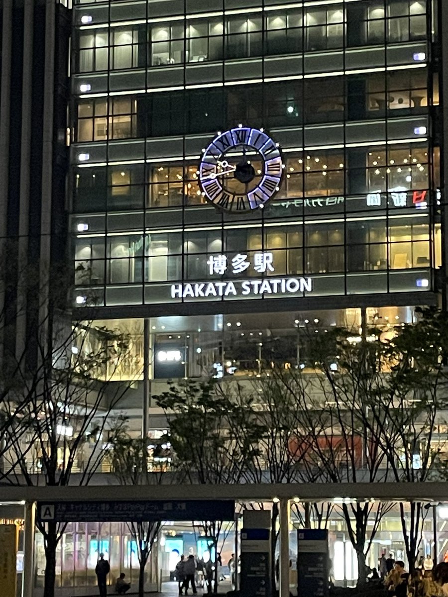 夜の友達💕らむ tweet media