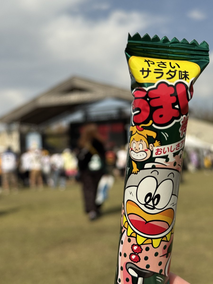 みや a.k.aニア😈 tweet media