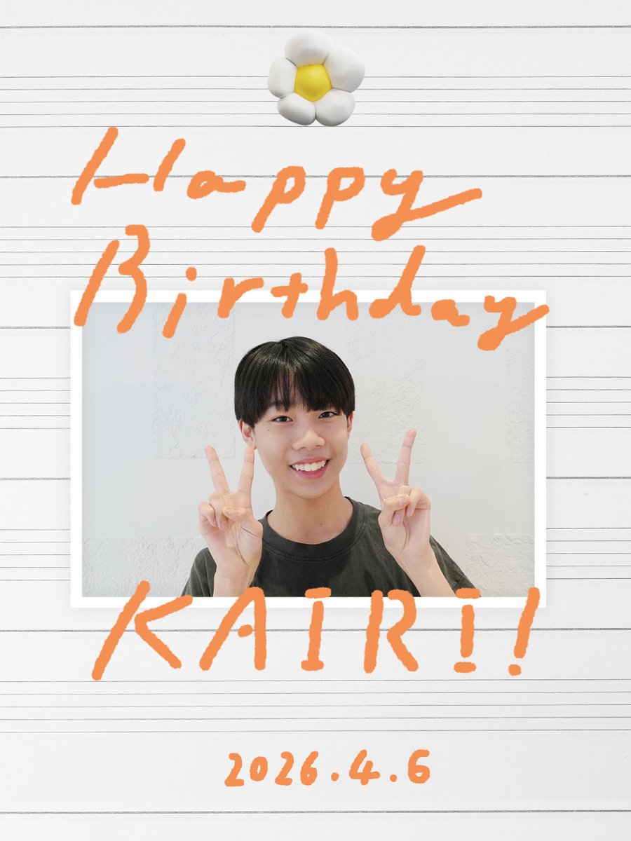 BMSG TRAINEE Official tweet media