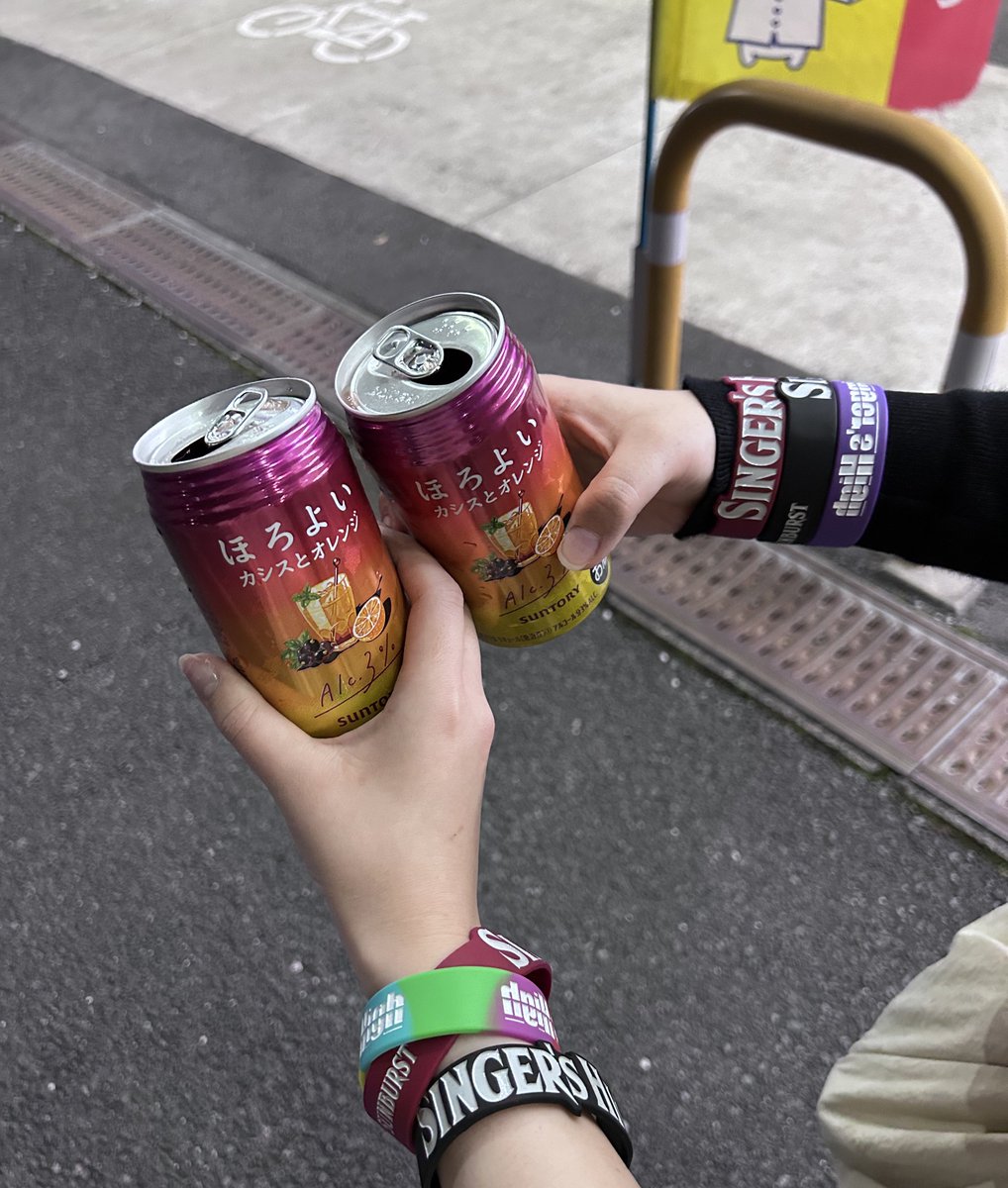 🈂️ちゃん tweet media