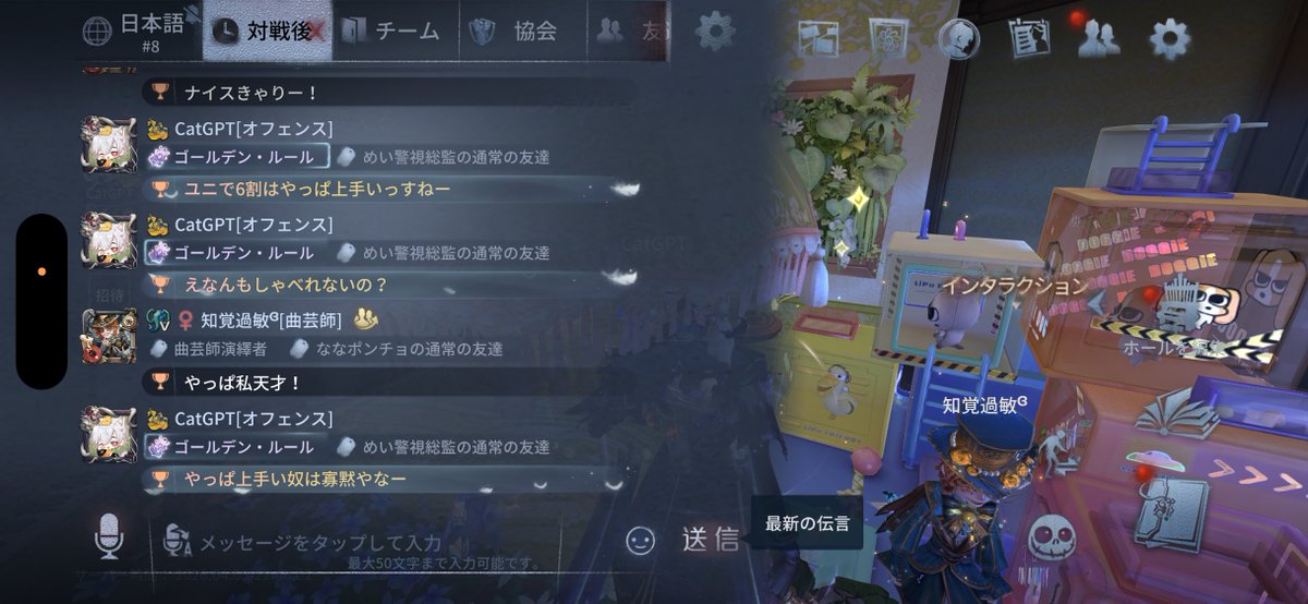 きゃぴ tweet media