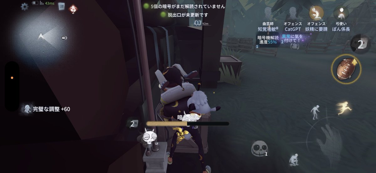 きゃぴ tweet media