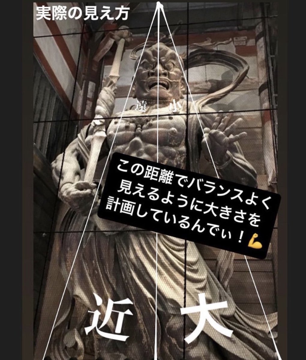 美術解説するぞー #ビジュラジオ tweet media