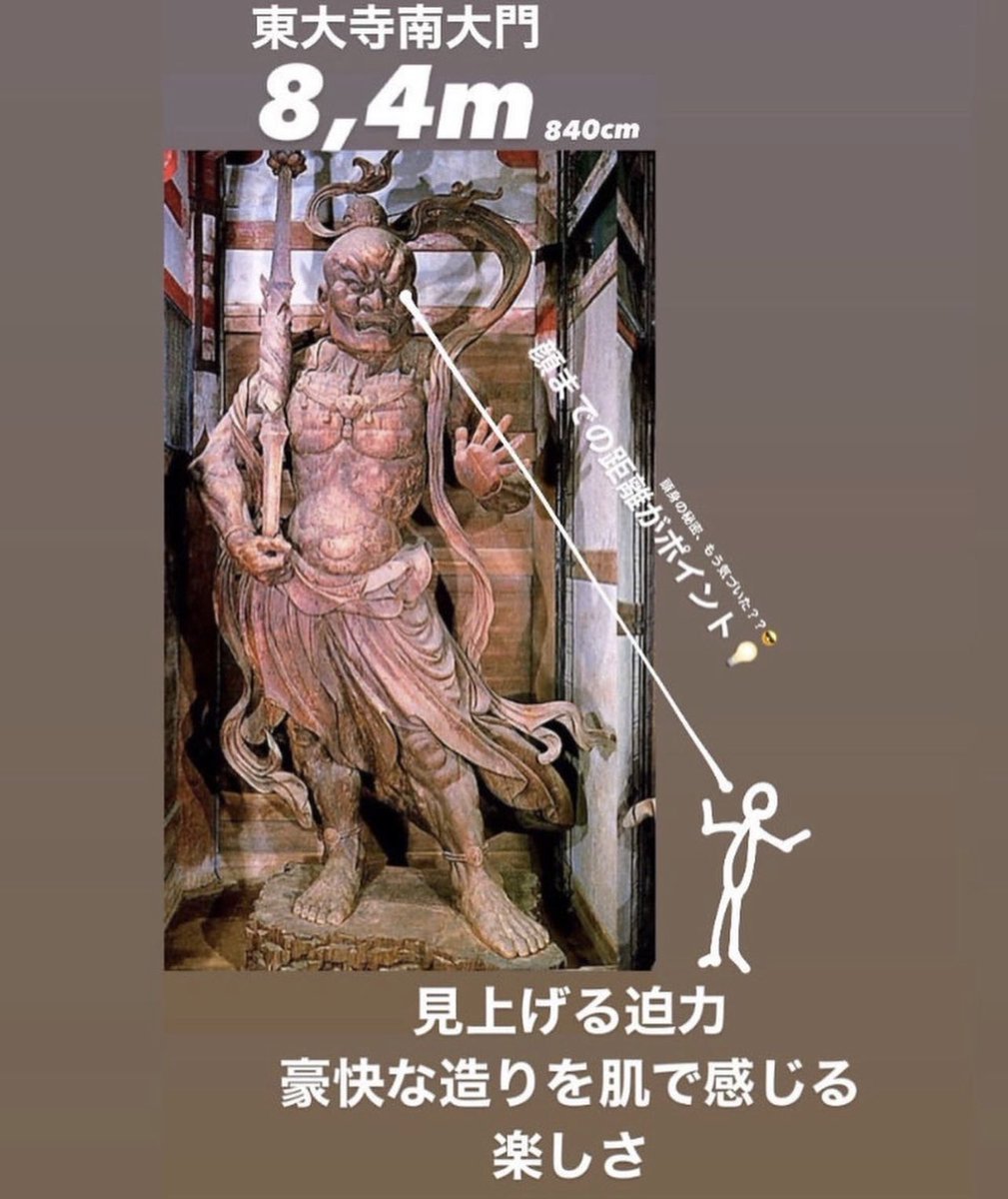 美術解説するぞー #ビジュラジオ tweet media