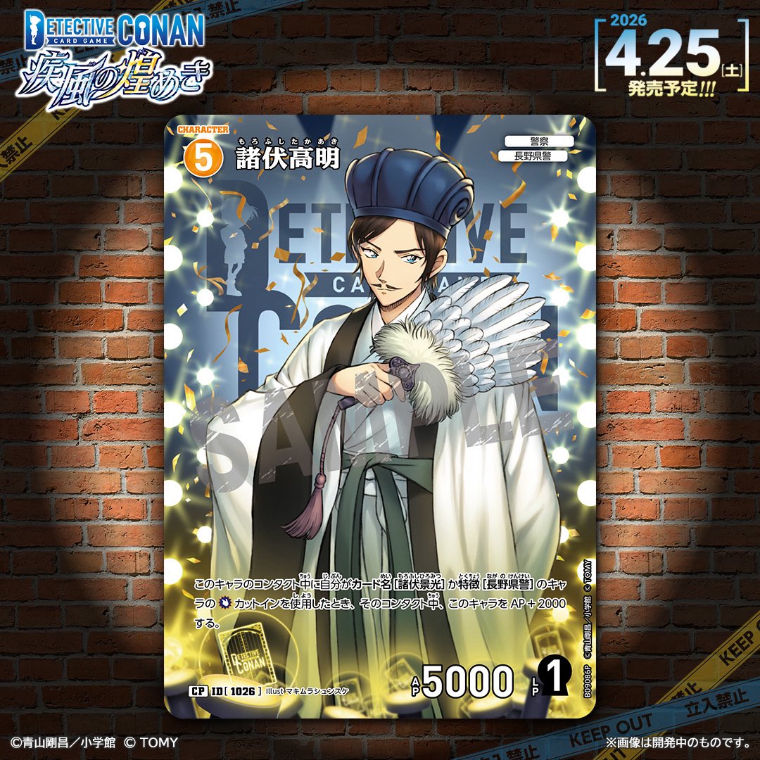 月@リトリン必読 tweet media