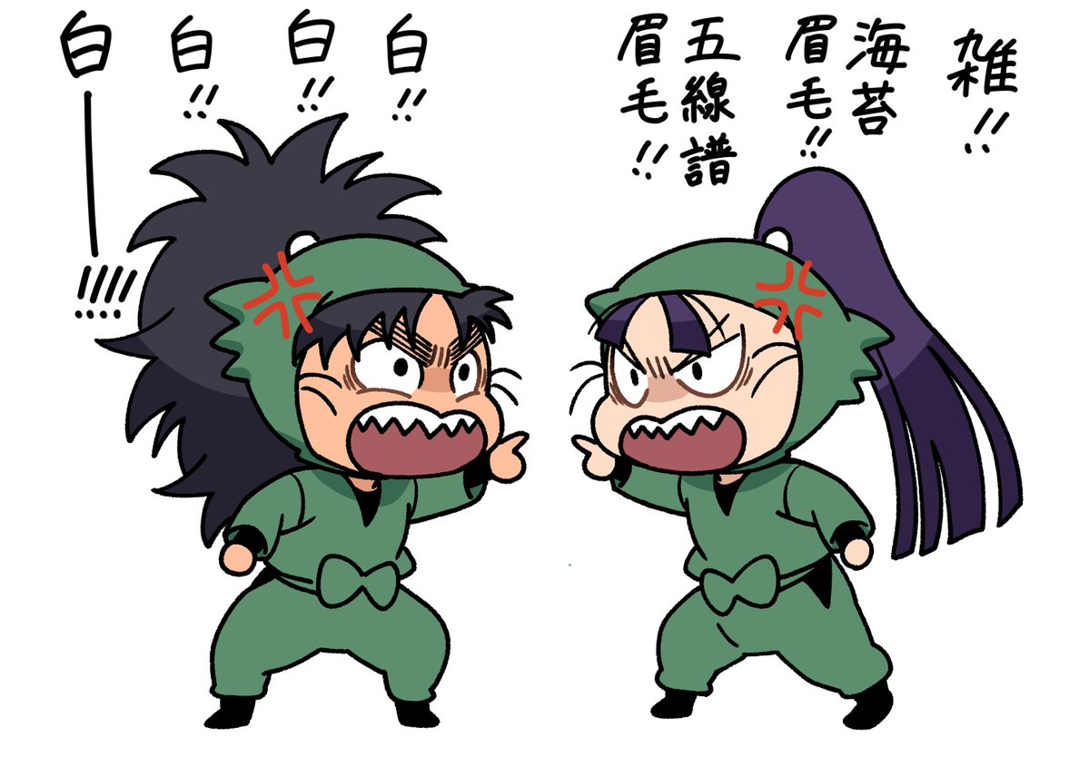 へしこ tweet media