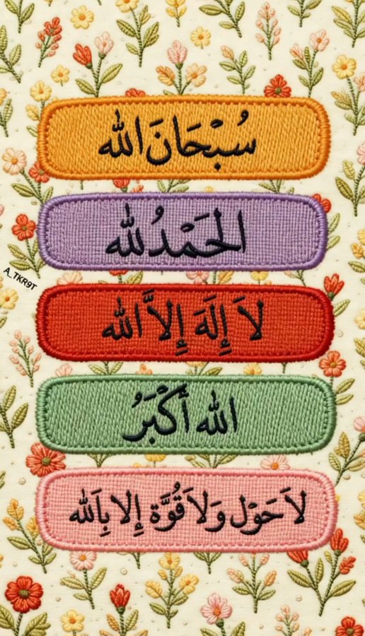 هذيان قلم tweet media