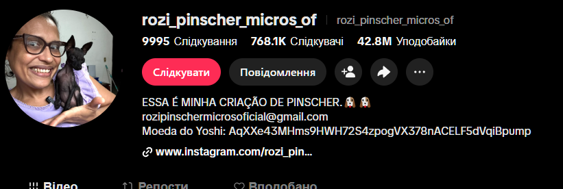 quarachee tweet media