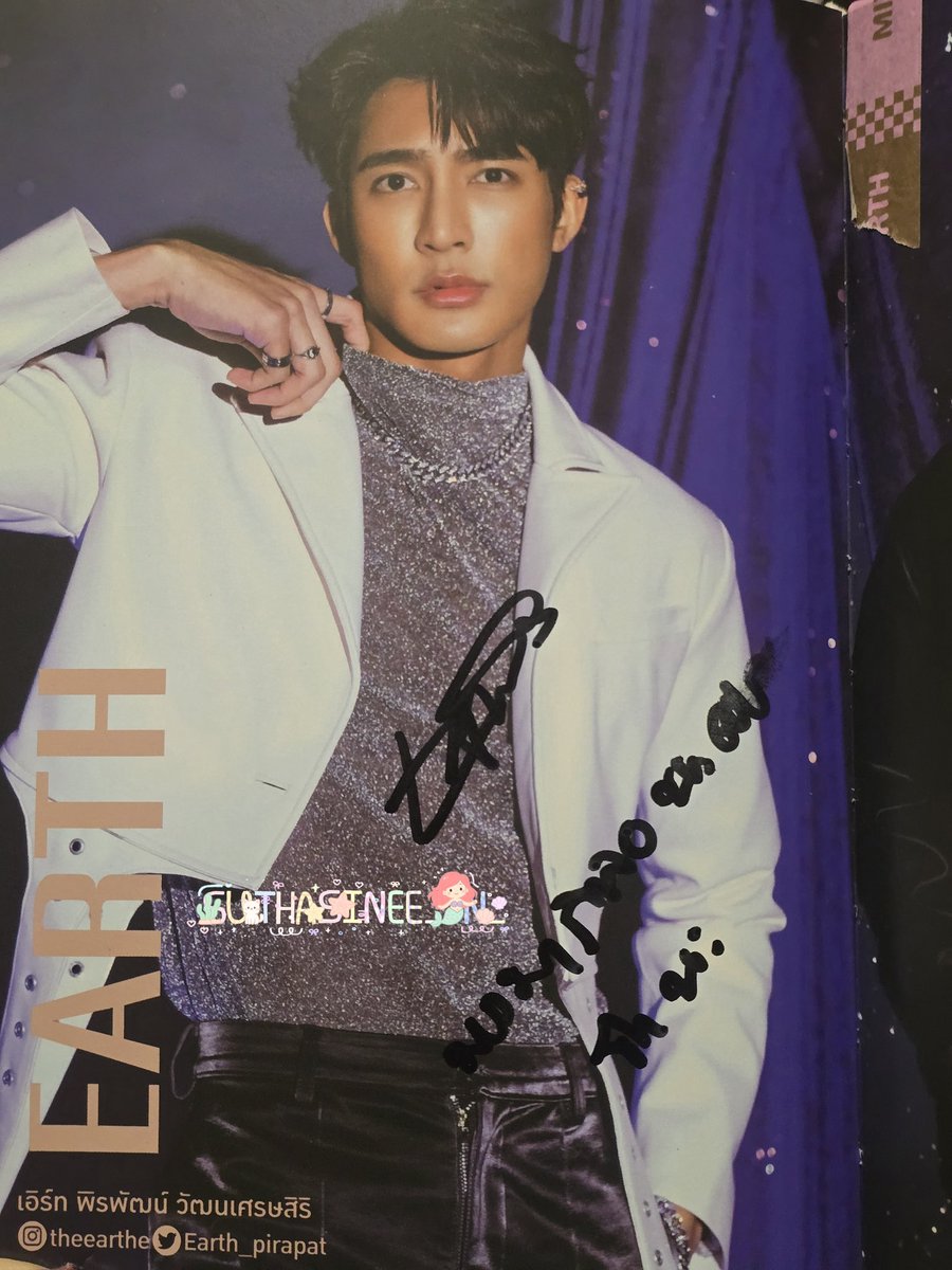 ยัยผมแดง (Ariel) 👸🧜‍♀️❤️💫 tweet media