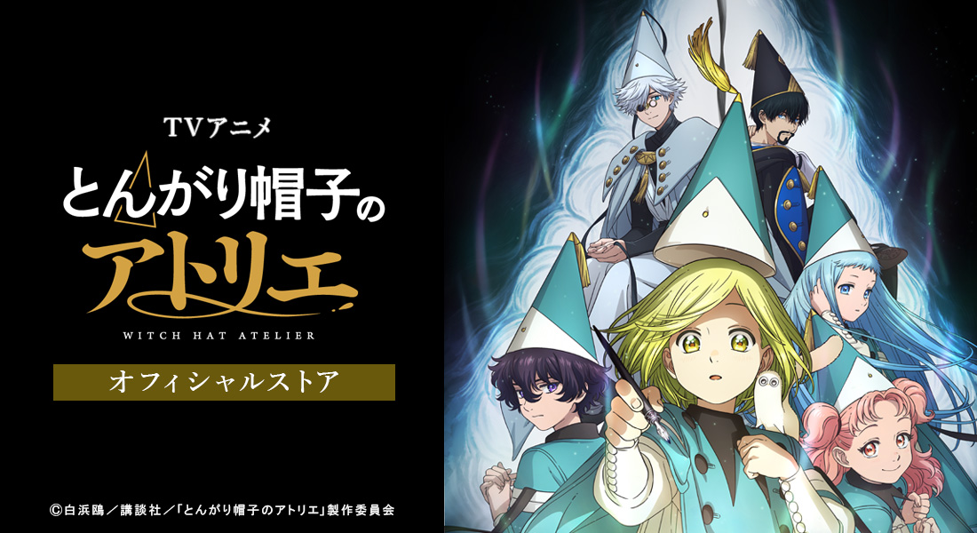 BUG FILMS tweet media