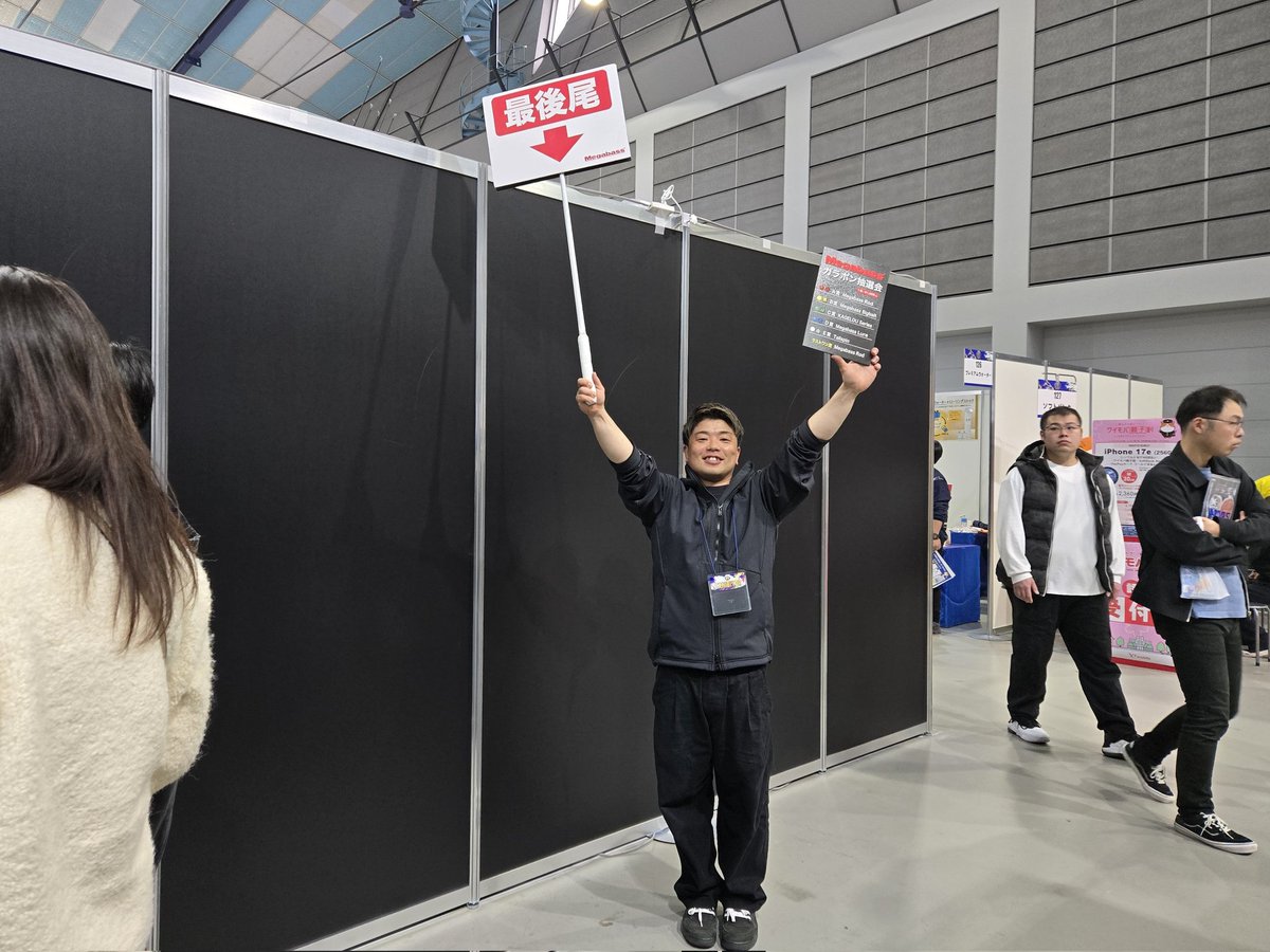 フィッシングショーin東北へご来場頂いた皆様、本当にありがとうございました！
メガバスブースも大盛況でして、喋りまくった楽しい二日間でした。

また、どこかでお会いしましょう！
これからいい季節。よい釣りを〜