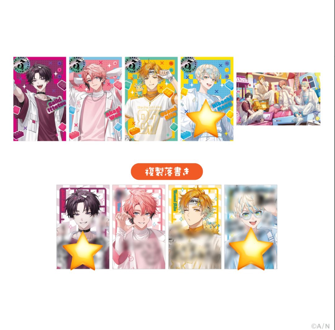 まめつぶ（取引用） tweet media