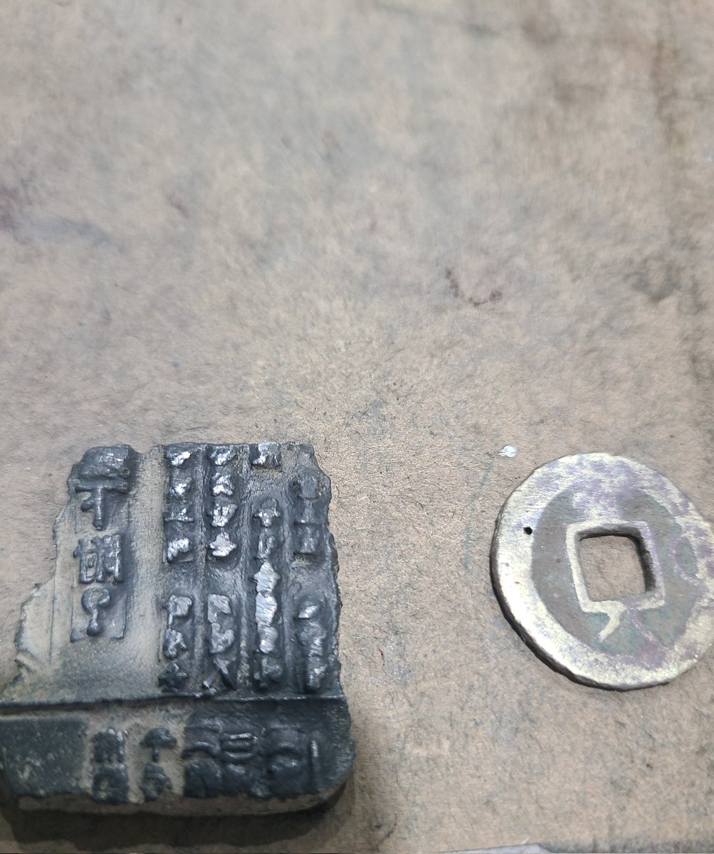 장못/5수코 양일 tweet media