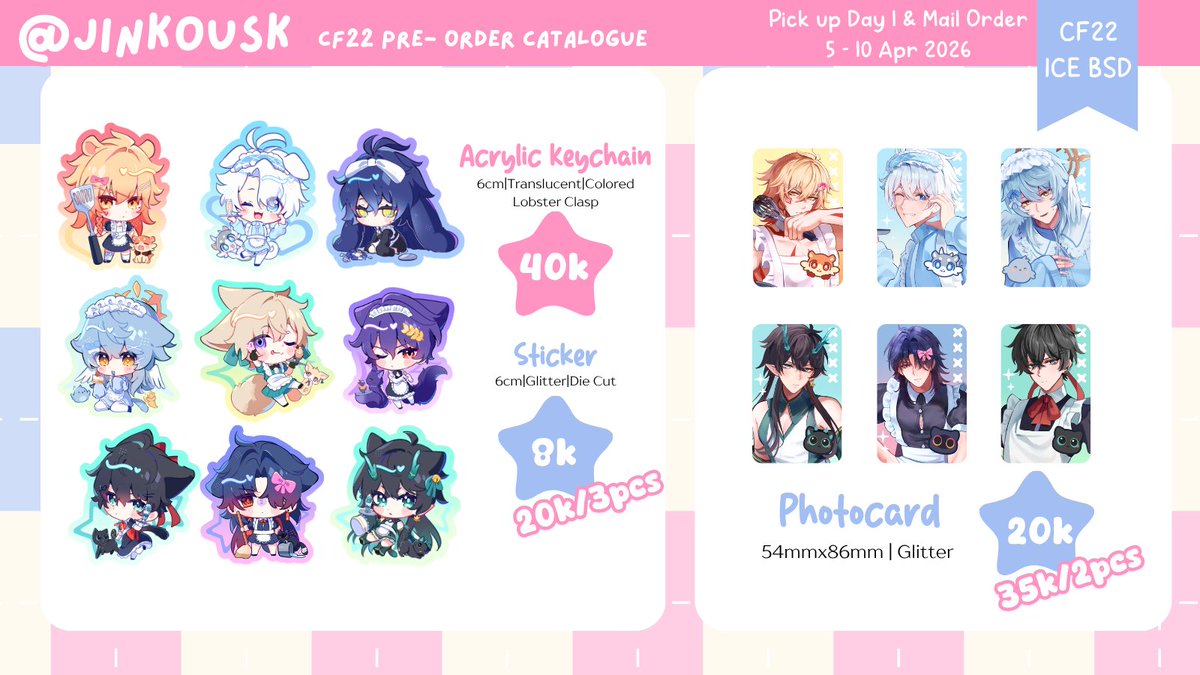 Kyоk⚔️🍁@CF22 tweet media