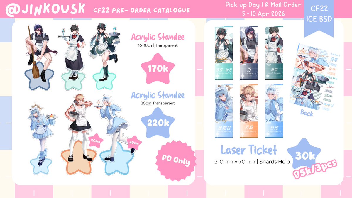 Kyоk⚔️🍁@CF22 tweet media