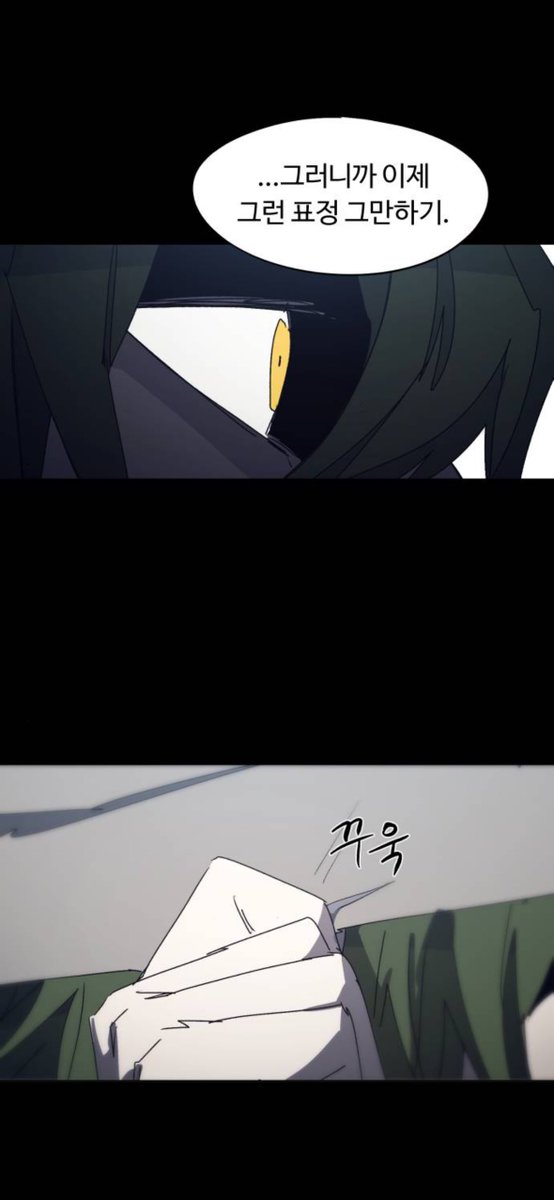 Dam_jung_'s tweet photo. 여러분 제발 233화를 봐주세요
기린사슴 지파지 좋아하면 꼭 봐야함!!!!!!!!! https://t.co/ZYSu11zs7H